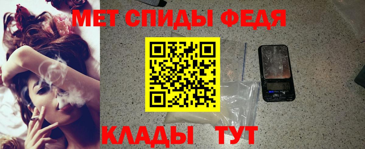 АМФЕТАМИН 98%  Amphetamine  Сертолово  Вход с VPN 