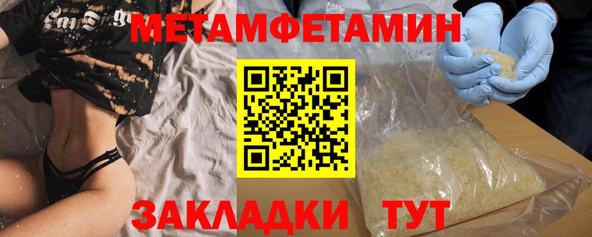 АМФ VHQ Сертолово