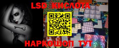 скорость mdpv Новодвинск