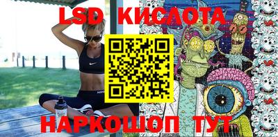 mix Новокубанск