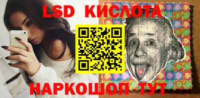 скорость mdpv Новодвинск