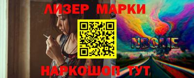 скорость mdpv Новодвинск