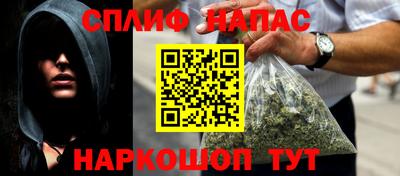 скорость mdpv Новодвинск