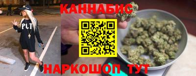 скорость mdpv Новодвинск
