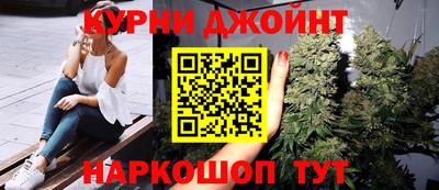 скорость mdpv Новодвинск