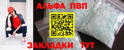 mix Новокубанск
