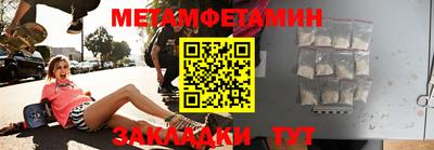 скорость mdpv Новодвинск
