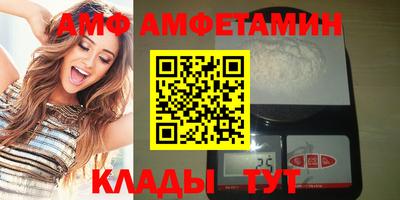 mix Новокубанск