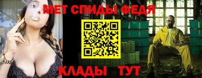 mix Новокубанск