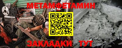 mix Новокубанск