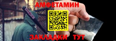 mix Новокубанск