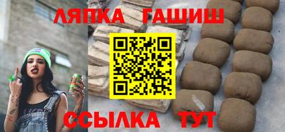 mix Новокубанск