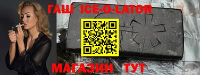 скорость mdpv Новодвинск