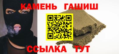 скорость mdpv Новодвинск