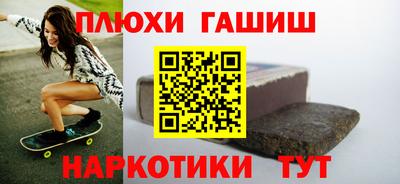 mix Новокубанск