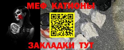 mix Новокубанск